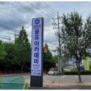 청담GDR아카데미 이미지