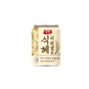 동원상회 쇼핑하우
