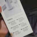 좌수영로 5 | 내 돈 내산 6개월 직접 사용한 물 치실 오아 퓨어필워터 사용 후기