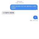 대림경동(아) | 즐거운 6월 일상 | 2024. 06