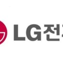 엘지전자양주서비스센터 이미지