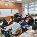 임천초등학교 이미지