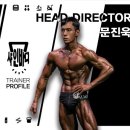 샤인빌딩 이미지