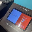 수완주유소 | 수완지구 돼지갈비 ‘김금자 숯불갈비 수완점‘ 다녀온 솔직 후기