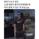 삼당농장 | 드디어 내가 좋아하는 계절이!!