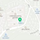 원할머니 보쌈족발 경기광주신현점 네이버블로그