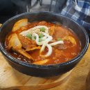 금강산갈비찜 이미지