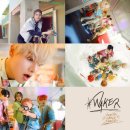 웨이커 카카오 검색결과