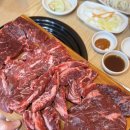 소말뚝 - 세종특별자치시 조치원5길 18 | 소말뚝