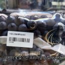 범어역 2번 출구 뒤 이미지