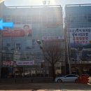 법무법인지산 이미지