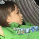 테겐 네이버블로그