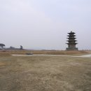 왕궁리유적 이미지