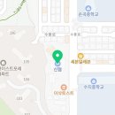 매일봄온누리약국 이미지