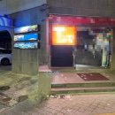 구서동 도시숲 이미지