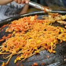 왕뚜껑영순이삼겹살