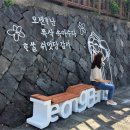정방로 파이낸셜뉴스