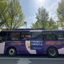 덕양구보건소치매안심센터 이미지