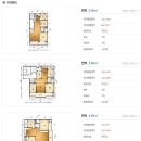 강남구 삼성로85길 이미지