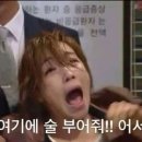 태평양생아구찜 이미지