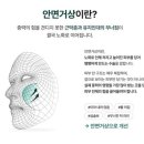 거상상사 네이버블로그