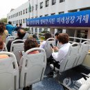 거제시티투어㈜ 이미지