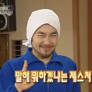분이네푸드