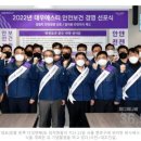 (주)대우에스티