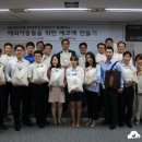 한숲국민은행 이미지