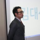 (주)씨엠솔루션 이미지