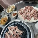 연정뒷고기 이미지