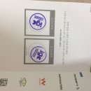 바이클몬스터 | [IGC2015]인벤 게임 컨퍼런스(IGC) 참관 후기