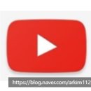 스마트폰으로 챗GPT 활용하기 이미지