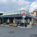 서천 판교 근대상가주택2 이미지