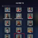 장군게임월드 이미지