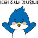 유천타이어세차장 이미지