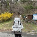 연미산고개 화장실 이미지