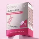 삼일종합광고 | 먹는콜라겐추천 제대로 알고 선택하는 법