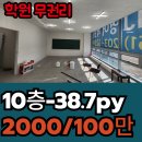 조은도시공간사무소