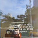 하이칙피(hi,chickpea!)