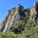 11월 7일 도봉산 다락능선 산행안내 이미지