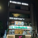 충무로약국 | 충무로역맛집 매콤달달한 뼈구이 한사리감자탕 충무로점