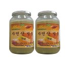 비다보아