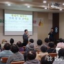 서충주농협본점