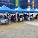 (주)선민건설