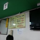 청량리할머니냉면 이미지