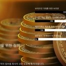 나이스코인