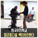 두손프라임 이미지