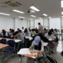 대성 E.N.E 이미지