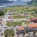 남문신우부동산중개사무소 이미지